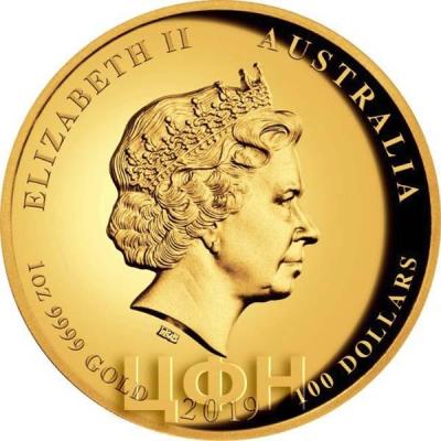 Австрали 2019 год (аверс).jpg
