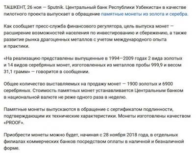 Безымянный.jpg