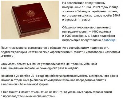 Безымянный1.jpg