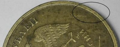 IMG_20181126_094333 - копия.jpg