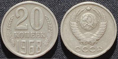 1968_20cop.thumb.jpg.b66b835a16b532abf321f0af77d4e2cf.jpg