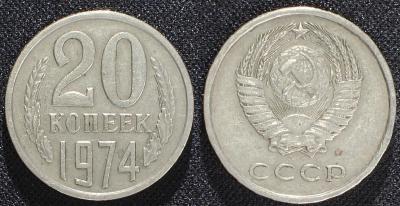 1974_20cop.thumb.jpg.6e9771bf5464a356b4b9e3e268e323a0.jpg