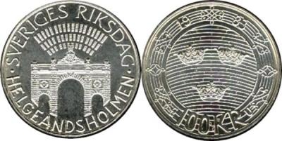 helgeandsholmen_coin8201.thumb.jpeg.e40ae65abb3af9beead4d98e42ad10e7.jpeg