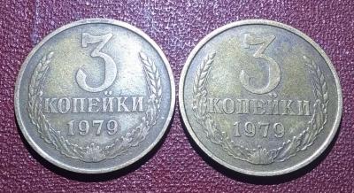 ее.jpg