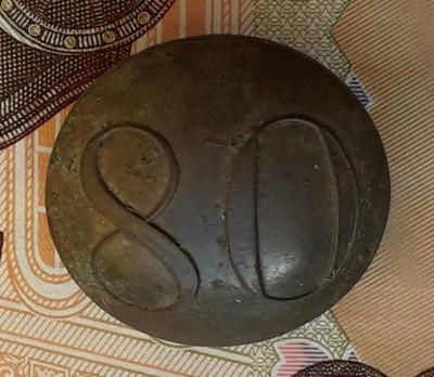 Пуга 80 А 2.jpg