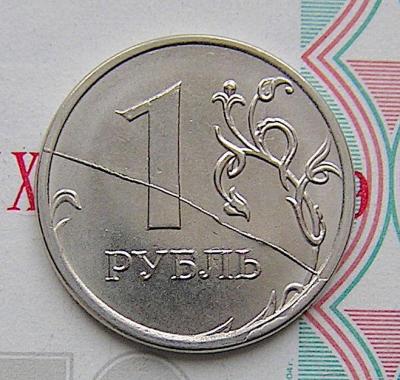 1-18-раск.JPG