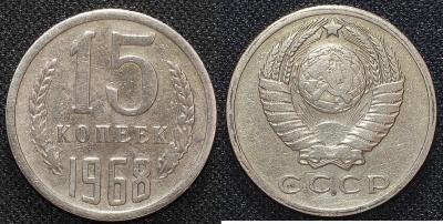 15_cop_1968_o.thumb.jpg.16fc5e7e641798de8138205355f95f7a.jpg