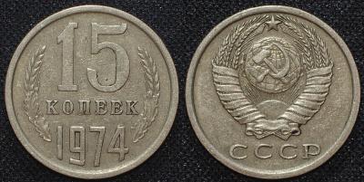 15_cop_1974.thumb.jpg.dfed488a425a9b2f444b97a5aea5400d.jpg