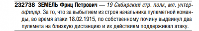 2018-12-04_13-16-28.png