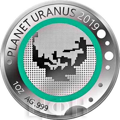 Тоголезская Республика 1000 франков «PLANET URANUS 2019» (реверс).jpg