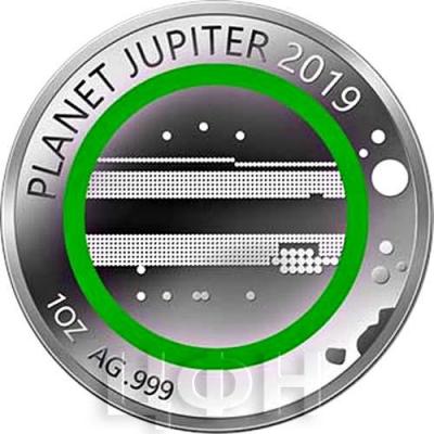 Тоголезская Республика 1000 франков «PLANET JUPITER 2019» (реверс).jpg