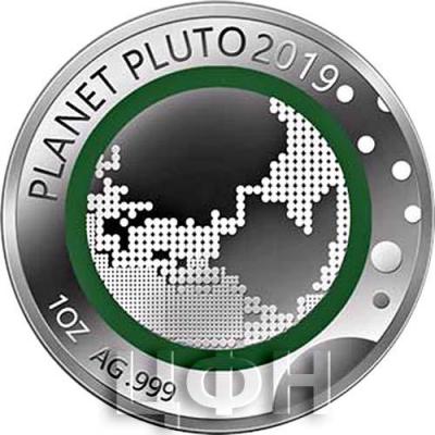 Тоголезская Республика 1000 франков «PLANET PLUTO 2019» (реверс).jpg
