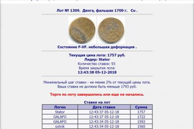Без имени-2.jpg
