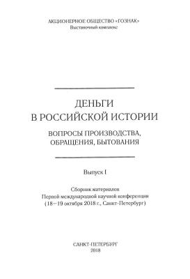 ДВР1.jpg