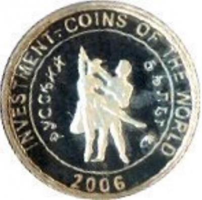 malawi_2006_russkii_balet_rvr.thumb.jpg.18a83c726341061b31d5ad9e81d174ec.jpg