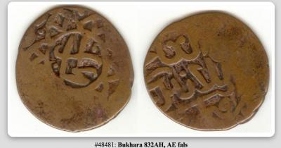 Screen Shot 2018-12-09 at 17.05.03.jpg