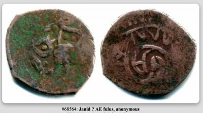 Screen Shot 2018-12-09 at 17.37.12.jpg