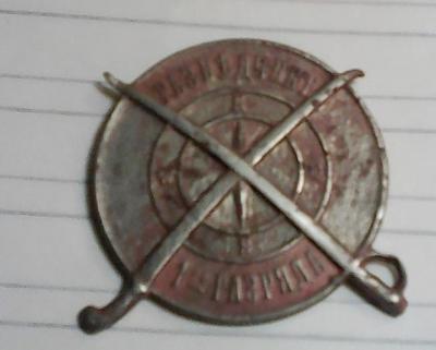 знак3.jpg
