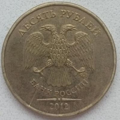 10-12_av._rask.thumb.jpg.ee707e9d697c8a34f6a9f59edab486c0.jpg