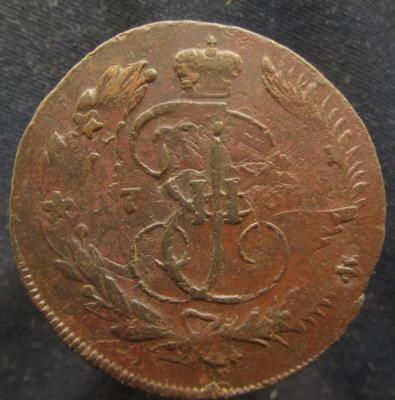 1763 5к1.jpg