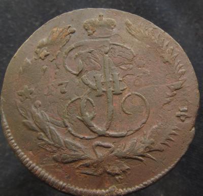 1763 5к2.jpg