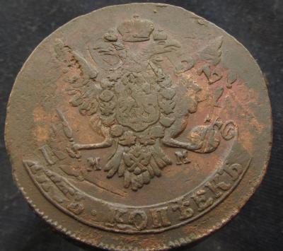 1763 5к4.jpg