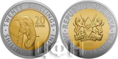 20 кенийских шиллингов 2018 года.jpg