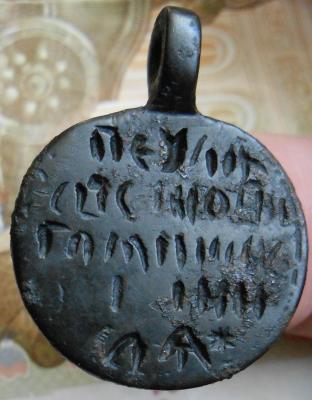 imgonline-com-ua-Mirror-XcnuA5eyDIGC.jpg