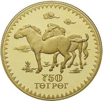 mongolia_1976_przewalski_horse_rvr.jpg.626fb236742ffb9f1f344f2a4cfe82ca.jpg