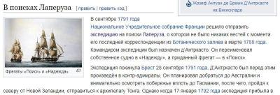 5c1694ca469b4_bruni_dentrecasteaux_mok.thumb.jpg.fb1792157c63f179adab2f5c14bad76e.jpg
