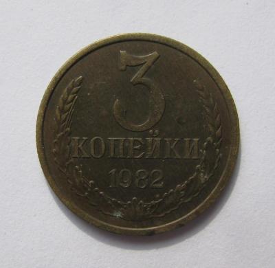 р3к82шт2в.JPG