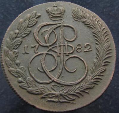 1782 5к2.jpg