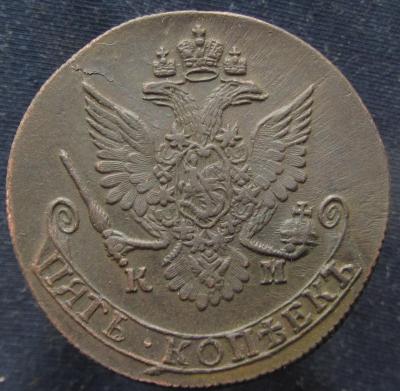 1782 5к3.jpg