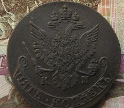 1882 1с1.jpg