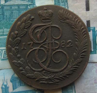 1882 1т.jpg