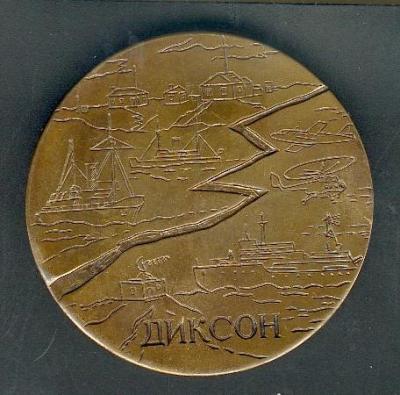 ostrov_heisa_-_dikson_(1).thumb.jpg.b538a77d84120c3521c38ba2404e9e5f.jpg