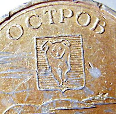 ostrov_larinoi08112233.thumb.jpg.41e102329173cb5739591f6ac3995708.jpg