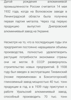 Screenshot_20181218-162013~2.png