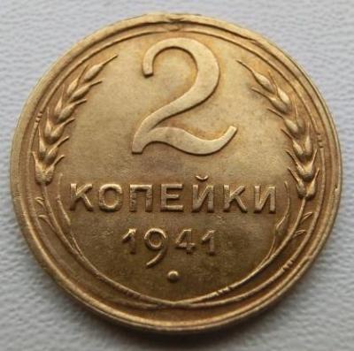CIMG0933.JPG