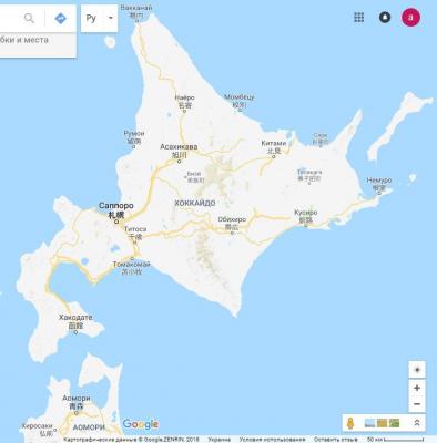 hokkaido_bezymyannyi111.thumb.jpg.4f688b646b5c7fb10cb6ea2abfbb2dd7.jpg