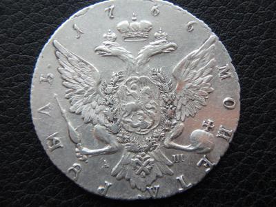 OI000198.jpg