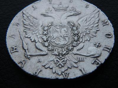 OI000199.jpg