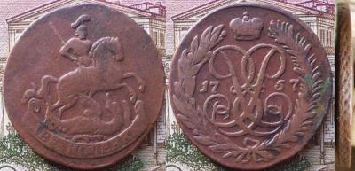 012. 2коп1757сеткаднём-12.jpg