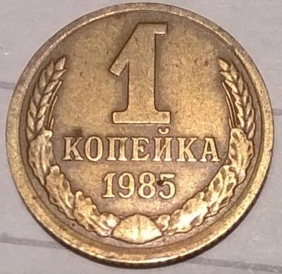 WP_20181219_010.jpg