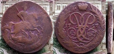 015. 2коп1757-15.jpg