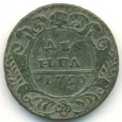 1702b1.jpg