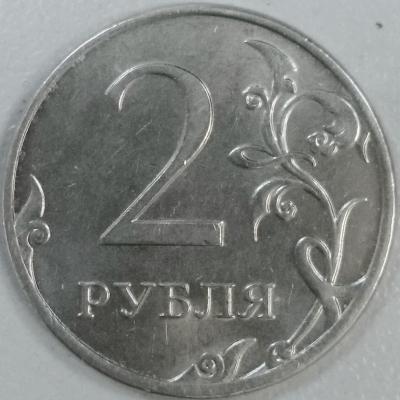 1r.thumb.jpg.9160452797fdbf9fb5c3fc5ef793e547.jpg