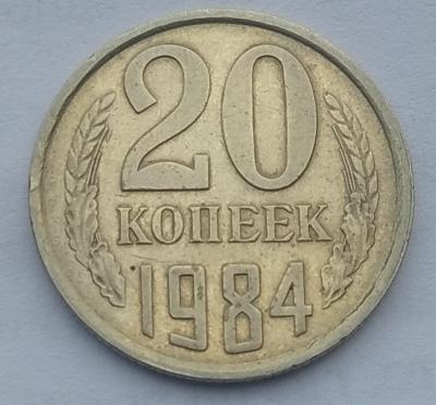 84.jpg