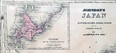 jesso_2_map_yesso_1866-aj-johnsons-map-japan-nippon-kiusiu-sikok111.thumb.jpg.2206840abcff1fb2200718ab810900be.jpg