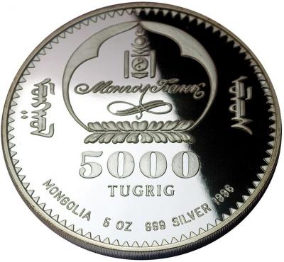 mongolia_1996_altaica_tiger_5000_avr.thumb.jpg.732204a7f2cc3461fb5537afca250d41.jpg